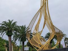 -国际非物质文化遗产博览园