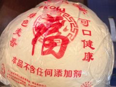 -单家老院·院子里的青岛菜(沙子口店)