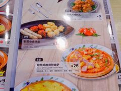菜单-萨莉亚意式餐厅(石鼓路店)