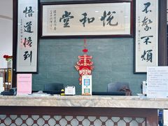 -悦和堂中医门诊部·疼痛调理·针灸推拿·艾灸拔罐