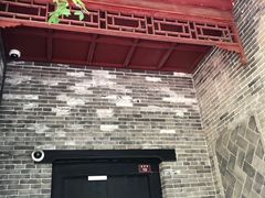 -八路军西安办事处纪念馆