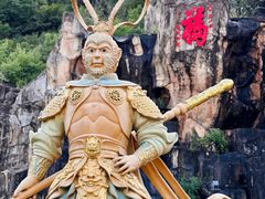 -北山公园
