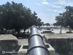 -石炮台公园