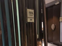 -眉州东坡(华联万柳店)