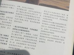-花仓咖啡(祥安巷店)