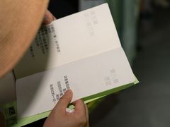 -成都许燎源现代设计艺术博物馆