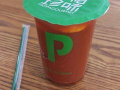 -帕帕珍味·面包茶饮(古城店)