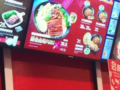 -永和大王(巨峰路店)