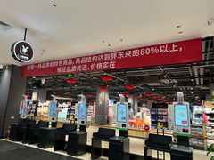 -永辉超市(萧山宝龙广场店)
