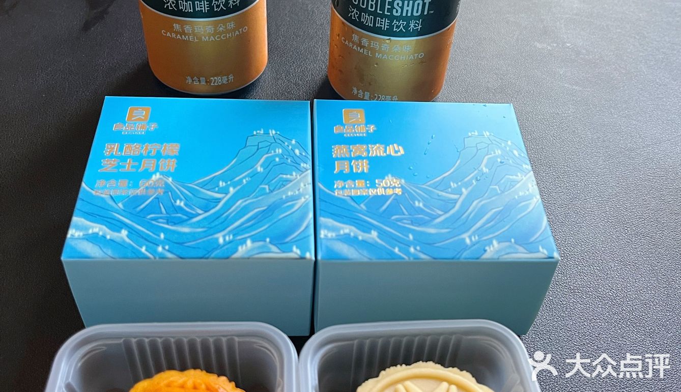 味道嘛,我味觉不够灵敏,喝啥都差不多