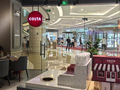 -COSTA COFFEE(丰联广场店)