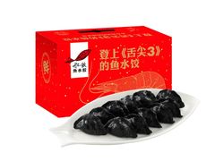 -船歌·鱼水饺青岛菜(太阳宫凯德MALL店)