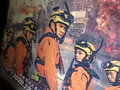 -成都百丽宫影城(LUXE太古里店)