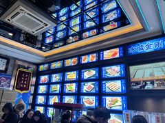 -金刚山烧烤(中山路店)