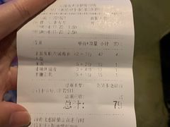 -云海肴·云南小炒·汽锅鸡(天津国金汇店)