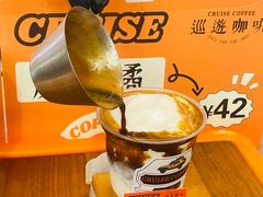 -百益上河城