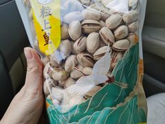 -粒上皇(崇文门店)
