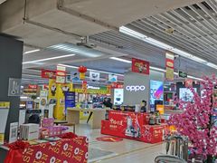 -家乐福(金观音店)
