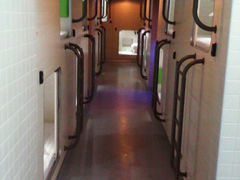 wifi0s01723640412xj2014_01_24_22_41_23-栖游青年旅舍(华强北地铁站店)