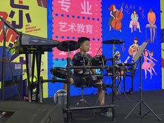 -爱乐蒙艺术·古筝 钢琴 声乐(科华校区)