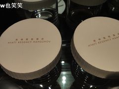 DSC02772-杭州君悦酒店