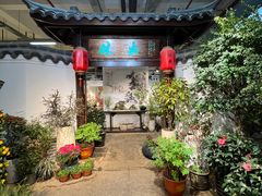 -双季花艺园艺市场(浦东店)