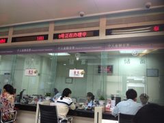 -招商银行(北京朝外大街支行)