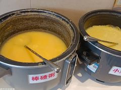 -鸿毛饺子(紫竹桥店)