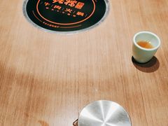 -掂档潮汕牛肉火锅(沈阳万象城店)