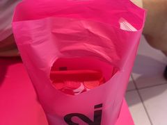 -K22.酸奶草莓(烟台芝罘店)