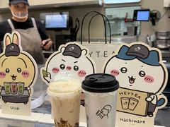 -喜茶(北京三里屯太古里店)