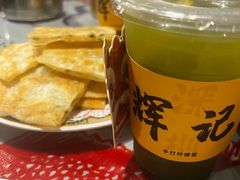 -辉记炭烧海鲜大排档·老字号(福田店)