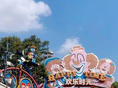 -上海欢乐谷