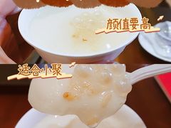 -肖记公安牛肉鱼杂馆·省级非物质文化遗产(三角路直营店)