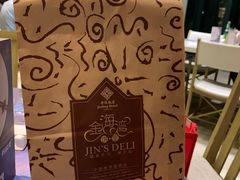 -金海湾自助餐厅(金陵饭店)