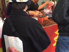 -阿男野栗王(金门路店)