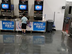-山姆餐吧(龙湖重庆礼嘉天街店)