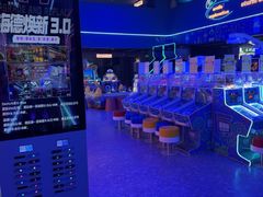 -海德温泉生活馆(朝阳大悦城店)