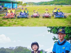 -广州白江湖森林公园