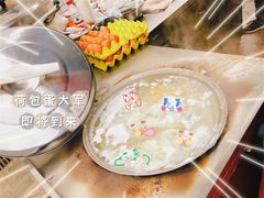 -常记呱呱(总店)