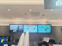 -茶百道(铜梁万达广场店)