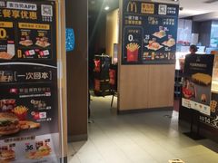 -麦当劳(团结湖店)