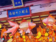 -大理古城