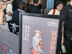 -景德镇中国陶瓷博物馆