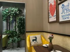 -Money Shops(愚园路店)