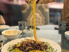 -最心疆拌面·抓饭·烧烤