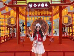 -北京长安天街