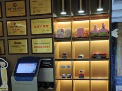 -金色印象·4K影院式足体养生(杨家坪西郊店)