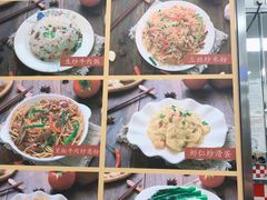 -烧鹅濑(西华路店)