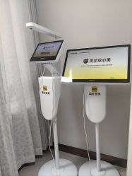 -上海华美医疗美容医院
